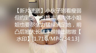 上海TS奈奈，外出勾搭99年小哥哥回家打炮，骗他自己是小姐姐，暗自窃喜还有这么好骗的童真小朋友！