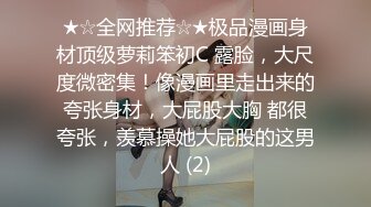 自录无水~白虎学生妹~P1【妈妈不在家】双马尾萝莉~女仆诱惑~骑乘口交销魂爆操【17V】 (8)