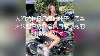 国足私生活有多乱？足协队员吴兴涵被扒出轨嫖娼 揭开国足睡有妇之夫嫖娼赌球黑料！