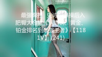 FC2-PPV-2535558 美女被渣男胁迫到酒店强行脱光趴开小嫩鲍啪啪啪