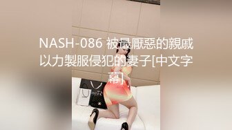 商场女厕全景偷拍蓝色毛衣黑色短裤妹妹嘘嘘完兴高采烈的癫跑起来