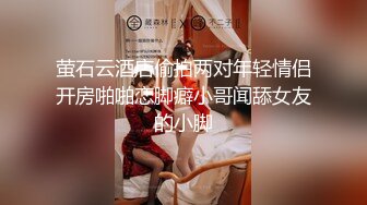 【捅主任】专操极品尤物大神大屌研磨水嫩小蜜穴，少女白嫩妙曼身姿粉嫩小穴张开小口求插入