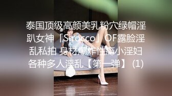 二月新流出KTV夜总会女厕偷拍小姐尿尿戴帽子的美眉+貌美高跟御姐撩人美鲍