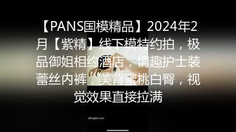 【新速片遞】  熟女人妻 在私人妇科诊所偷情男医生 被无套内射 再免费检查一下骚逼顺便清理干净精液 