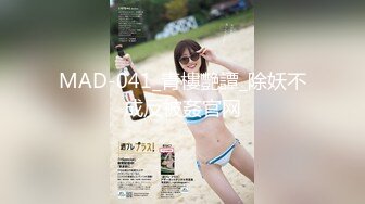   欧阳专攻良家马尾辫极品短裙美女 掏出奶子吸吮爽的喊不行了