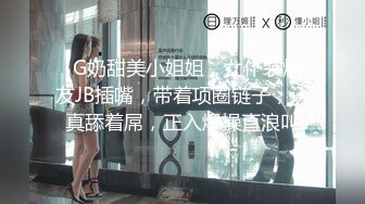 超极品网红TS人妖女神-漫画般的高科技脸蛋和尤物身材-loveyou！截至1月大集合P2