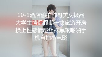 深夜耐心等待小姐姐 谈不拢换少妇 按摩手法一流让人飘飘欲仙