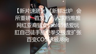 八块腹肌操纹身小直男,猛力打桩满满的喷射,爽,下