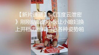 ✿洛丽塔小可爱✿极品清纯可爱萌妹COS雷姆 满足哥哥的变态爱好，这个软萌乖巧的小可爱谁能不爱！反差小母狗