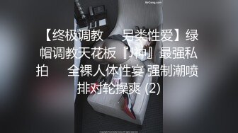 【换个方式重新来】职业生涯最高颜值，今夜来了个嫩妹，漂亮婴儿肥，美腿粉穴，尽情插逼爽