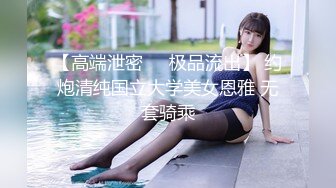 勾引湿答答少妇七部曲（一）