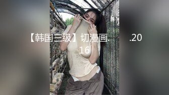 极品外围女神 肤白貌美大眼睛 乖巧听话掰穴揉胸 风骚小淫妇激情啪啪