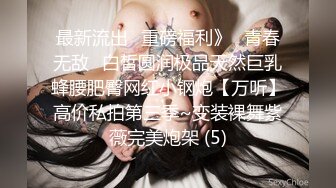 电眼女孩「杨羽霏」性感黑化撩得不要不要der～