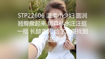 蜜桃传媒 pmtc 021 淫慾神棍双修少妇改运 梁芸菲