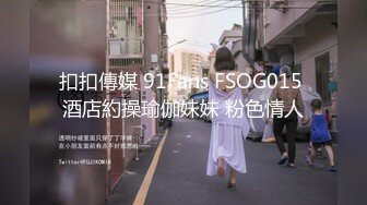 ✨泰国绿帽淫妻「coconut82291822」OF私拍 美乳巨尻极品身材【第三弹】