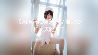 小女友穿着性感的丝袜诱惑我淫水白浆流出