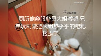 无锡安镇碧桂园少妇3