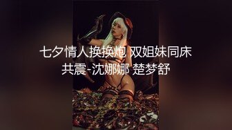 好嫂子不能被珍藏应该被分享和嫂子搞到底算不算乱伦