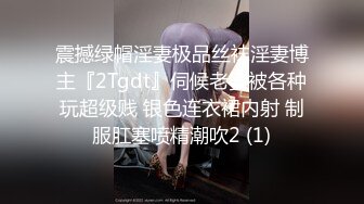 GDCM-015.林洋.女友闺蜜是我的狗奴.果冻传媒