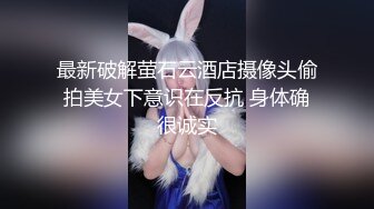 这种丝袜有试过吗