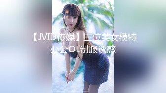 人氣爆乳女神『雨橙』情欲按摩師 巨乳人妻性冷淡的实战治愈 巨乳秘笈媚药爆操施术