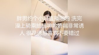  黑丝制服露脸极品妹子跟小哥激情啪啪大秀给狼友看，69交舔弄大鸡巴样子好骚