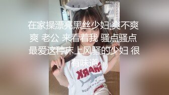 颜值很高的清纯小妹露脸被纹身大哥在酒店激情啪啪，淫声荡语口交足交大鸡巴