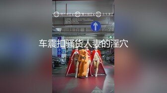 -反差教师女友不为人知的一面！（热度前五下期放大招！）Chinesehomem_16539639037116773