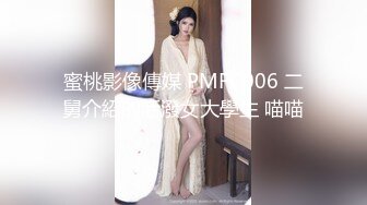 骚母狗 口爆 集锦 笑容甜美