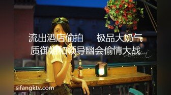 ⚫️⚫️万众瞩目极品露脸SS级女神！网红尤物反差婊【辛尤里】私拍作品，金主圈养小母狗日常淫荡打卡