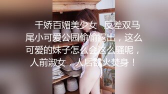 P站⭐ Anna Sibster ⭐视频合集，国产收割机推荐 —— P站第九弹【62V】 (6)