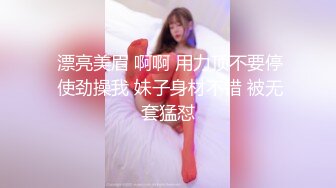 STP18085 高颜值美乳牛仔裤妹子啪啪，穿上女仆装黑丝掰穴摸逼上位骑坐猛操