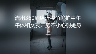 kcf9.com-kcf9.com-熟女控必备！露脸才是王道！韵味十足白皙风骚阿姨【风情丽姐】私拍，道具紫薇与干儿子各种性爱自拍1