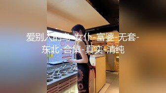 【自整理】Xhamster博主CoupleForFun2023 舔老婆的阴户  让她性福永久  最新视频合集【NV】 (21)