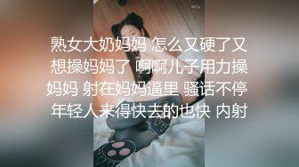 19岁的176小姐姐这身材好爱好爱干净无瑕碧玉连天值得撸一发