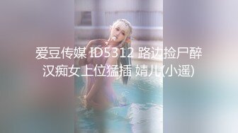 精选探花-长腿女神被操爽后叫来闺蜜一起玩双飞