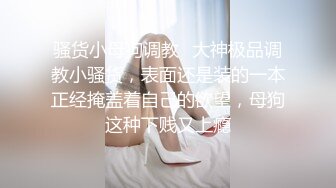 云上会所KTV之偷拍女厕所YSHS 69