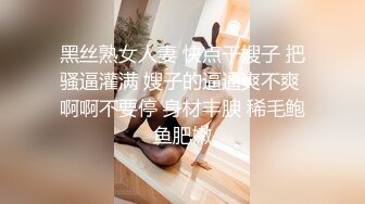 舞蹈系妹子桃子完美肥臀极度诱惑，脱下内裤扭动大屁股