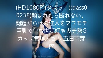 (fc3423986)歩、口に指、首絞め、ビンタ、…涙、ちょっと泣かしてしまいました…中出し２回戦、、個撮３２５人目』 (3)