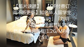 【极品泄密】杭州健身美女高X晨图影泄密