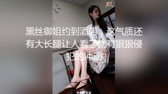 【新速片遞】商场女厕偷拍烈焰红唇清纯牛仔裙美女⭐逼逼一道沟看的哥直痒