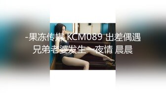 个人原创申请自拍达人，老婆打扮了一下还是很性感的