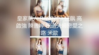 老哥约啪苗条外围女，高难度站立倒立69口交跳蛋自慰，按着双手后入抽插最后颜射