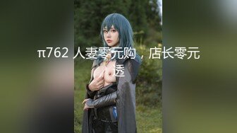 极品御姐~5月新合集【小狐狸520】激情骚舞~道具狂插潮喷~翻白眼【13V】 (2)