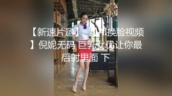 劲爆网红美女柚子猫过膝黑丝