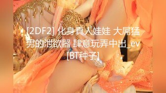 91大神约操极品淫妻大尺度性爱私拍流出 多姿势抽插 豪乳女神篇 完美露脸 (48)