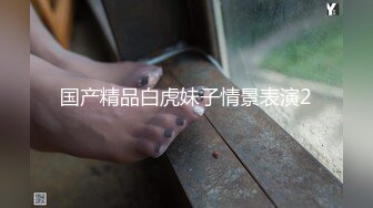 美女大学生和男友之间的私密 被渣男毕业分手后曝光