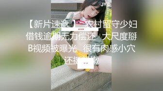 22岁学生妹女仆装近景调情啪啪