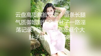 【顶级性爱淫乱人妻】多位绿帽癖老公找单男换妻淫妻群P淫乱性爱 群男排队等待操淫妻 场面淫乱 (4)