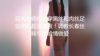 骚，且清纯害羞